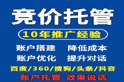 案例分享：SEM公司在疫情期间的广告策略调整与成效