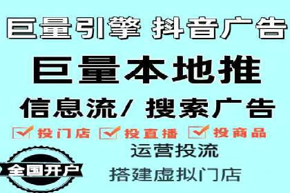 微信信息流小程序运营技巧分享